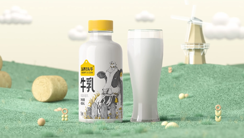 认养一头牛推出肉牛品牌：「以牛为本」-FoodTalks全球食品资讯