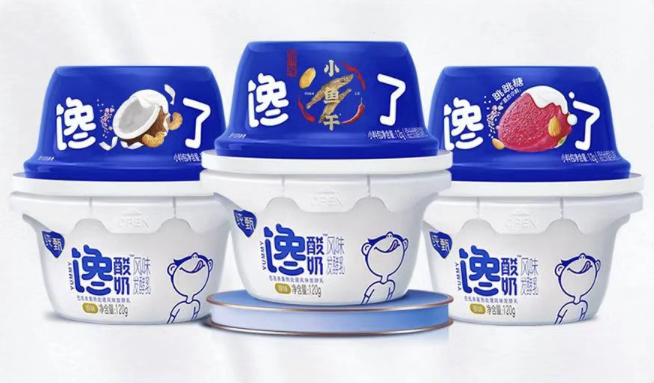 馋酸奶