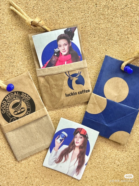 瑞幸谷爱凌周边