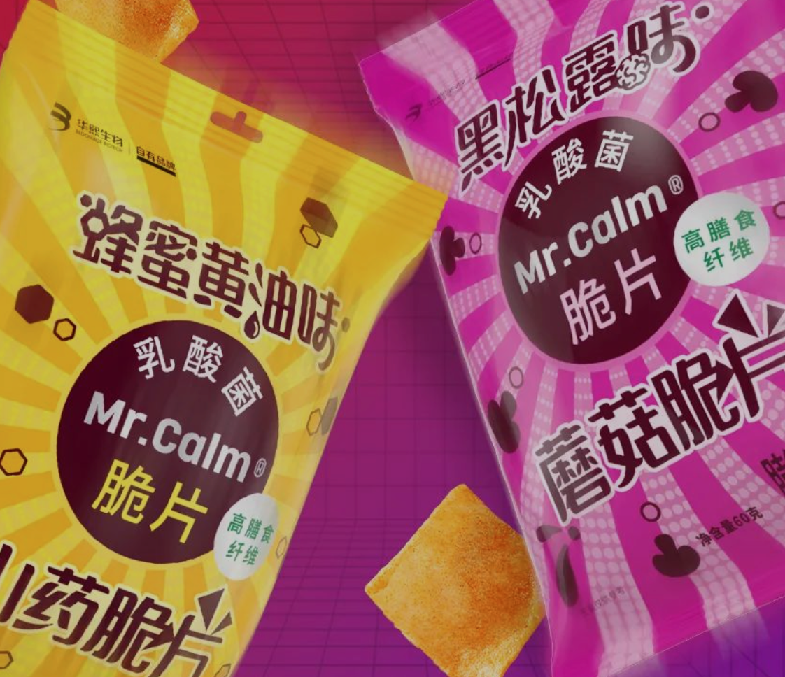 乳酸菌脆片