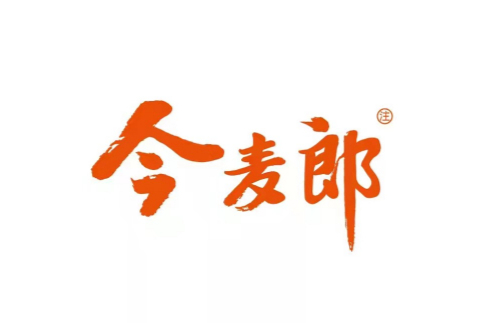 今麦郎logo