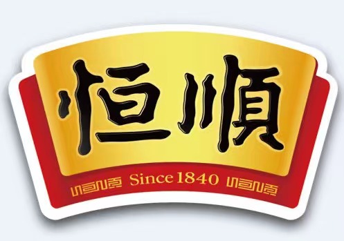 恒顺醋业logo