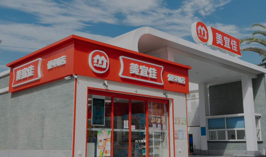 几多全2026年拟开店600+,新鲜零食狂飙年-FoodTalks全球食品资讯