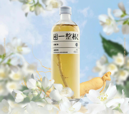 什么是一整根?-FoodTalks全球食品资讯