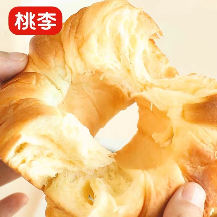 新品“撕圈”