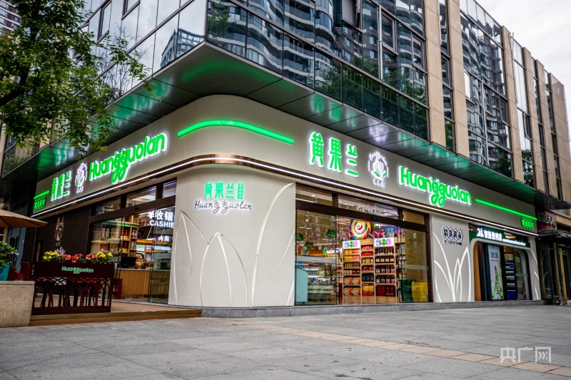 红旗连锁“卷进”新业态-FoodTalks全球食品资讯