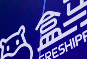 盒马再下沉，全国首家镇级店来了