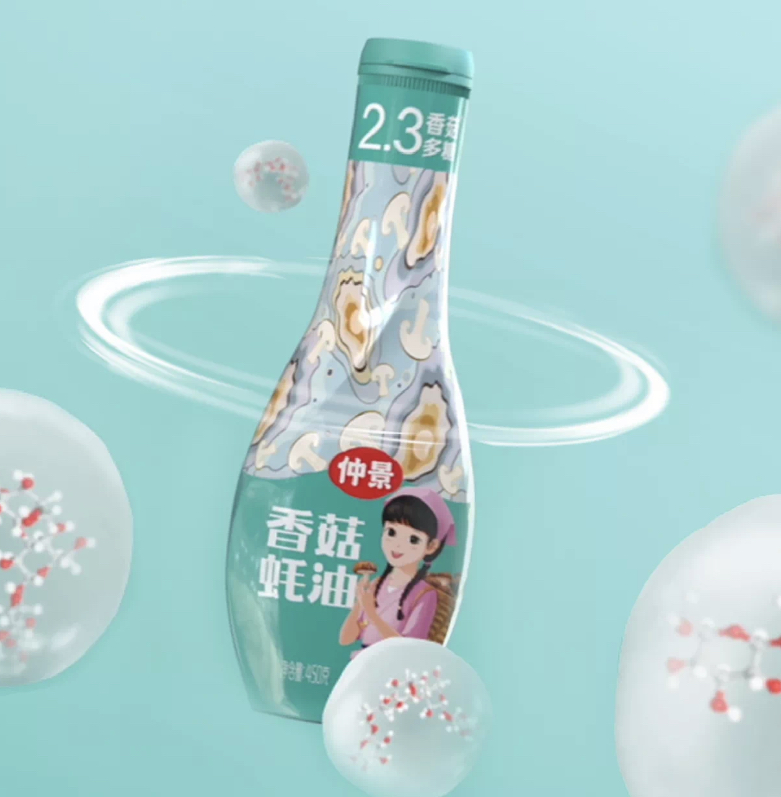 香菇蚝油