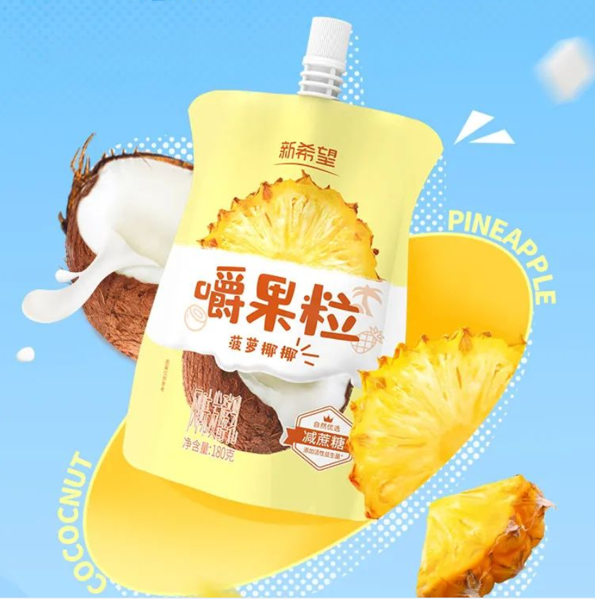 嚼果粒菠萝椰椰