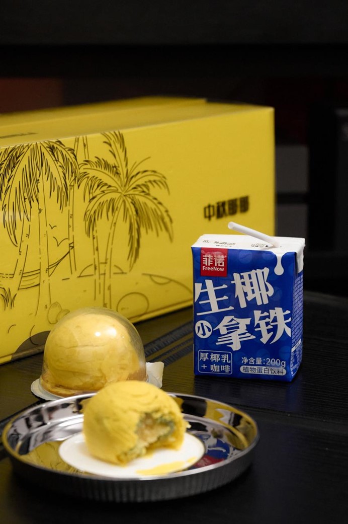 “万物耶耶”中秋礼盒