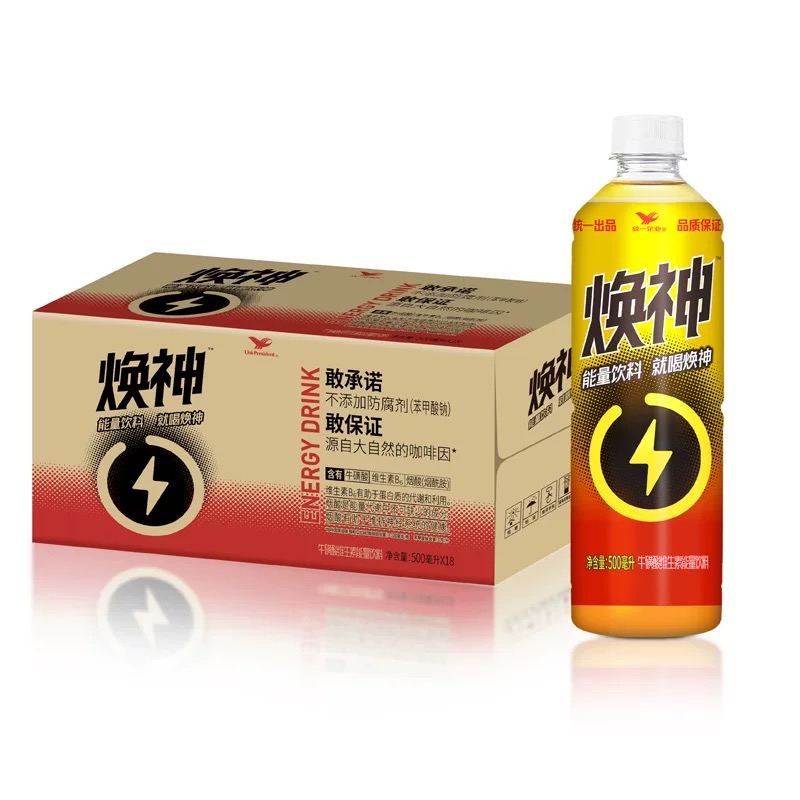 中国饮料地图(功能饮料篇)| 东鹏之后,谁是下一个功能爆品?-FoodTalks全球食品资讯