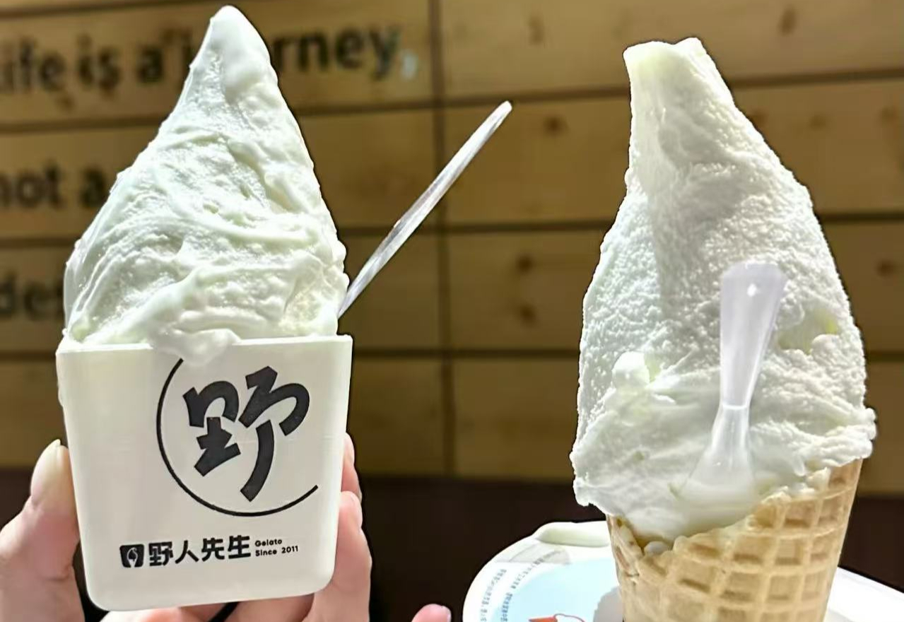 放弃百万年薪创立“不隔夜”的手工冰激凌，日营业额最高6万+，2024年还要新增200家