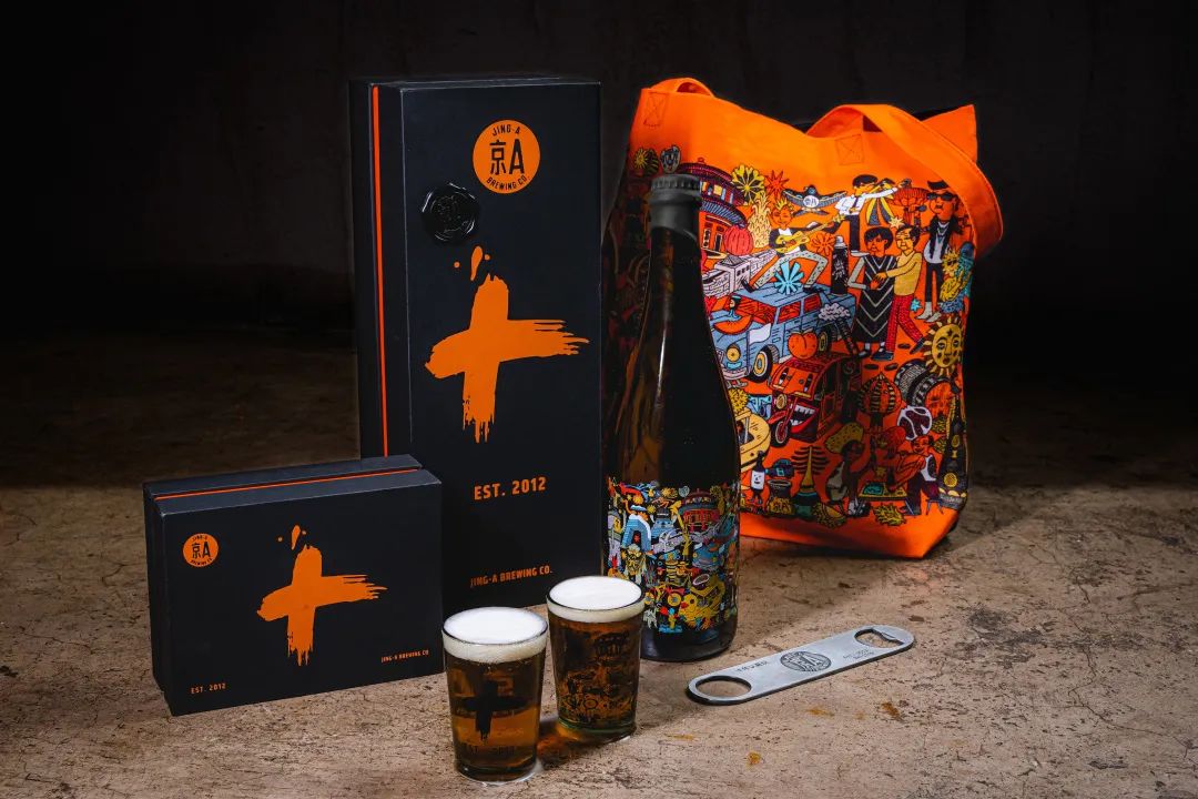 老北京新石器时代大麦酒和十周年限定周边
