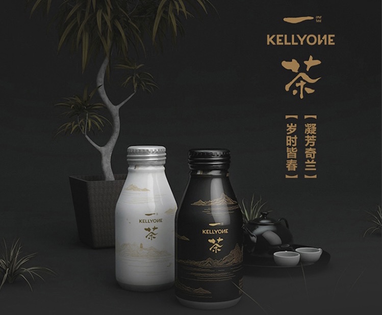 岁时皆春、凝芳奇兰