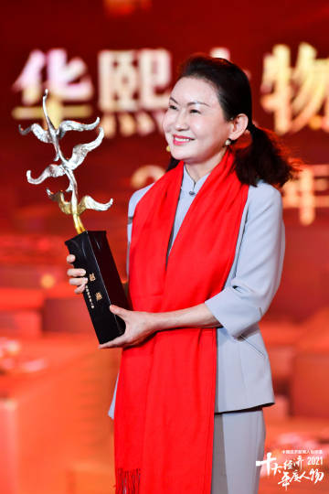 赵燕 华熙生物董事长兼总经理
