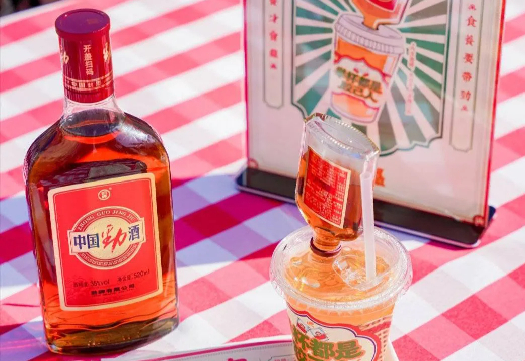 勁酒,老登飲料,椰島鹿龜酒