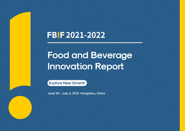 FBIF2021-2022 Food and Beverage Innovation Report