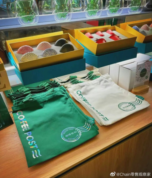 中国邮政咖啡帆布袋