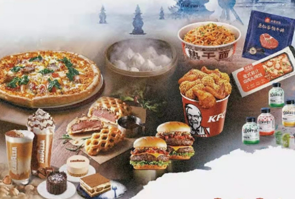 东方既白永久关闭,百胜中国寄予厚望的东方既白,肯德基从少了一个兄弟