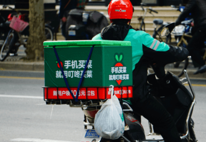 加点滋味x叮咚买菜推出新春限定礼盒-FoodTalks全球食品资讯