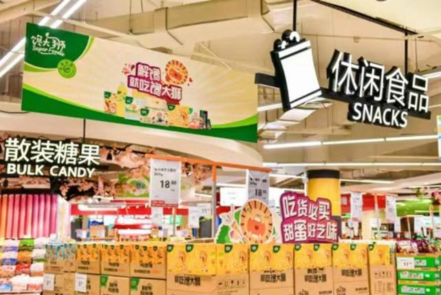 馋大狮产品