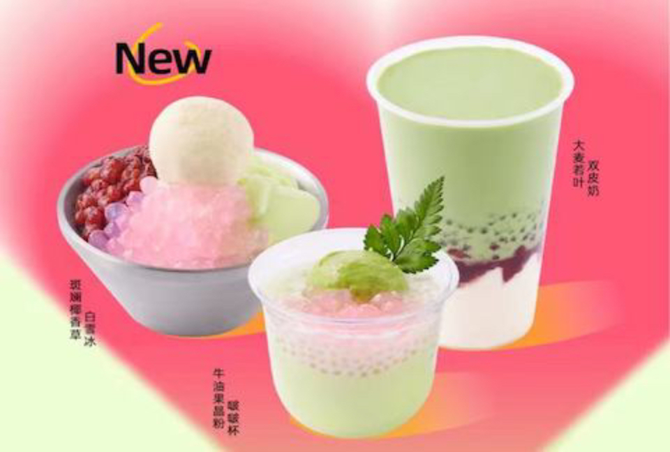 “满记甜品”-FoodTalks全球食品资讯网