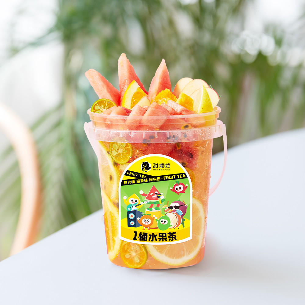 【《2022茶饮品类发展报告》】2022年的茶饮市场,正在发生哪些变化?