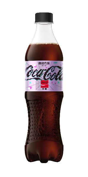 【可口可乐】“律动方块”将在中国市场推出摩登罐及瓶装两种规格