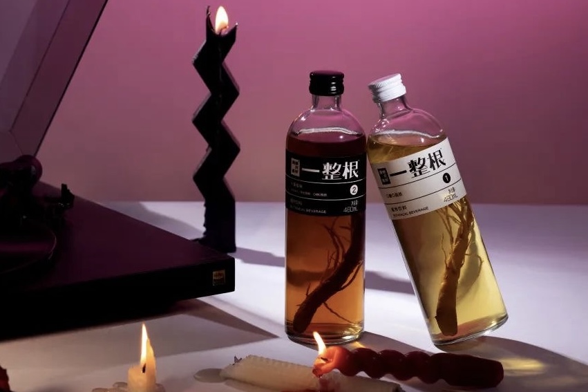 一整根2号水