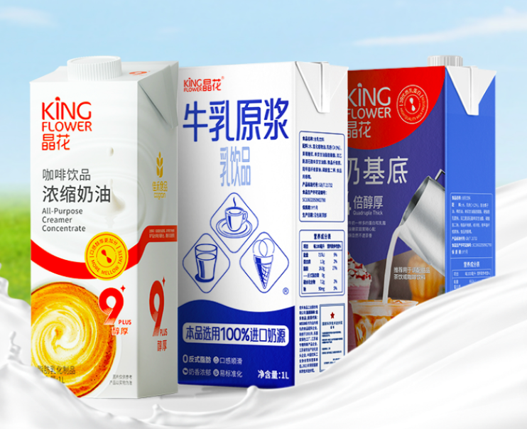 新茶饮“拿地建厂”，供应商抢跑IPO