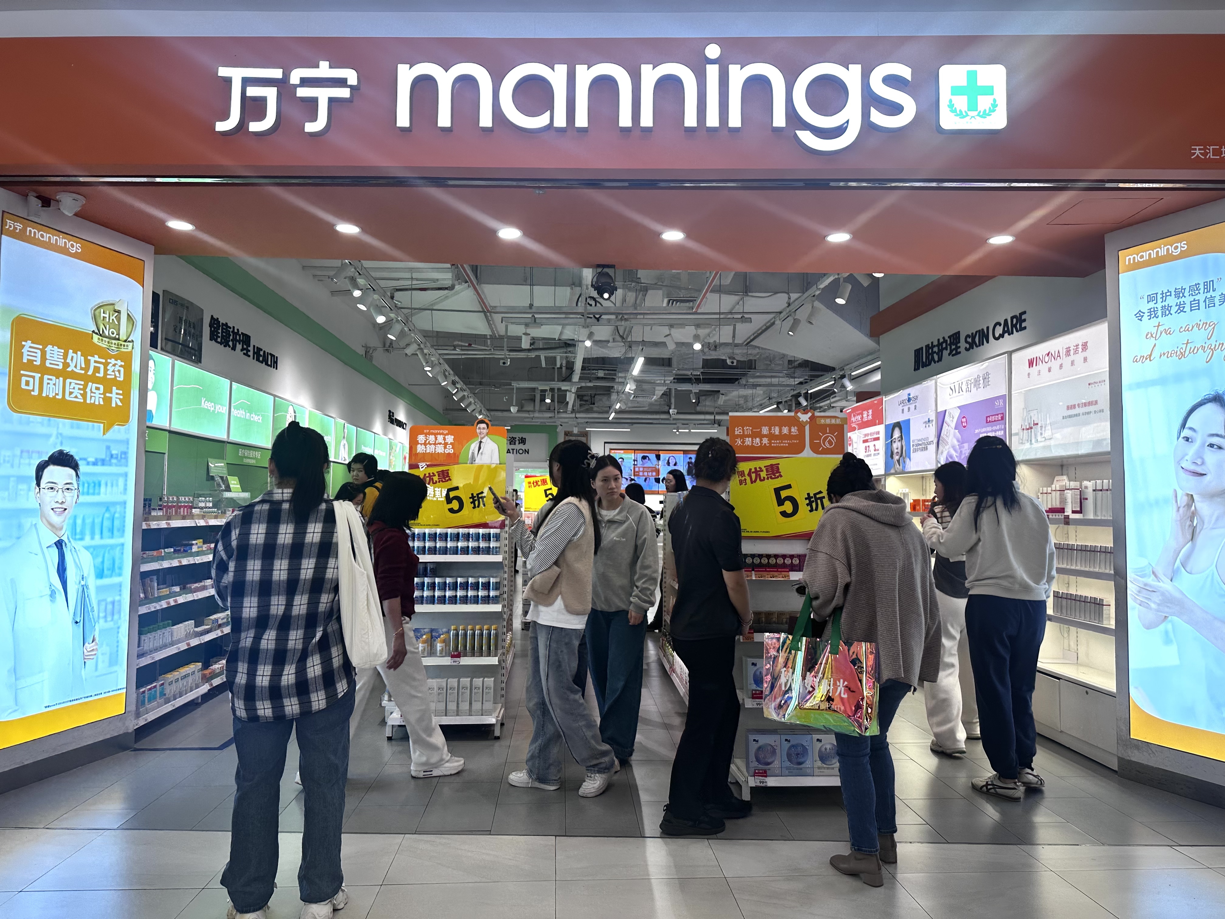 万宁内地门店即将清零,广州多店开启“大甩卖”,母公司去年清仓永辉超市-FoodTalks全球食品资讯