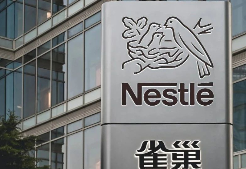 刚刚，雀巢中国任命新帅！要接过超400亿在华业务的是他