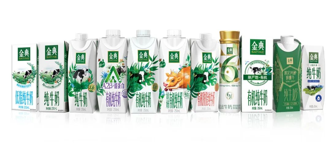 金典又进化了!行业首发碳中和娟姗有机奶-FoodTalks全球食品资讯