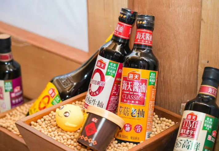 “酱油茅”海天味业冲击港股IPO，连续27年蝉联中国最大调味品企业，2024年前三季度收入203.99亿元