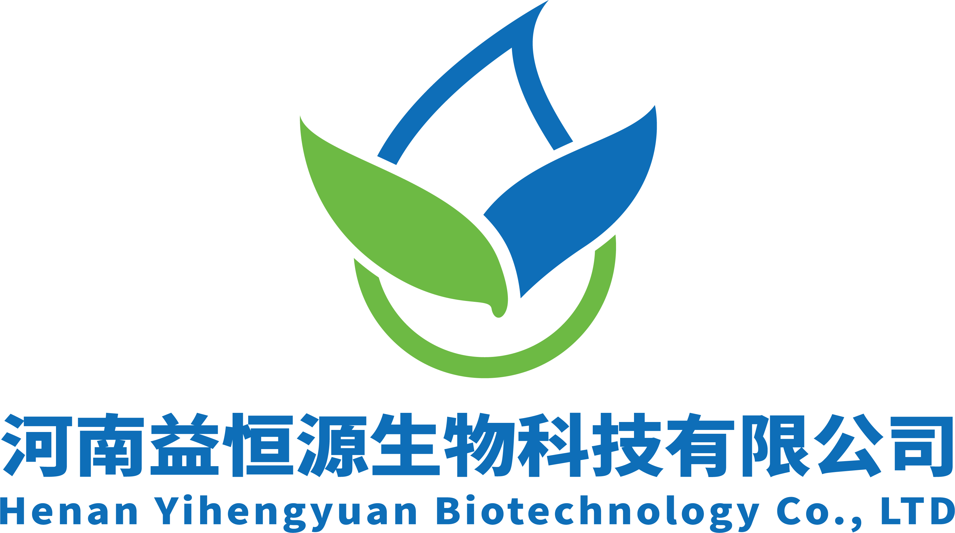 益恒源生物，确认参展！| FBIF食品创新展 2025-FoodTalks全球食品资讯