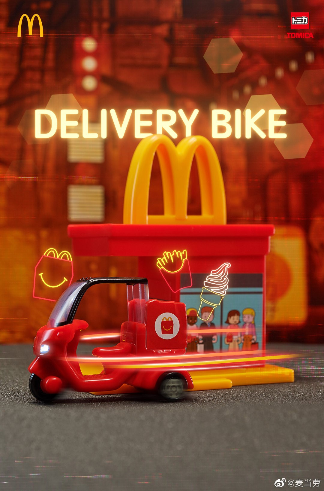 肯德基魔改小吃简史-FoodTalks全球食品资讯