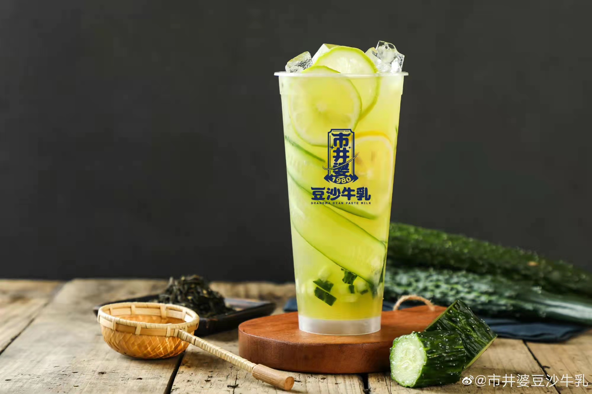 市井婆豆沙牛乳