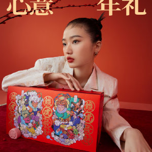 虎头局具有传统特色的包装