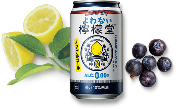 可口可乐日本 · 无酒精柠檬堂