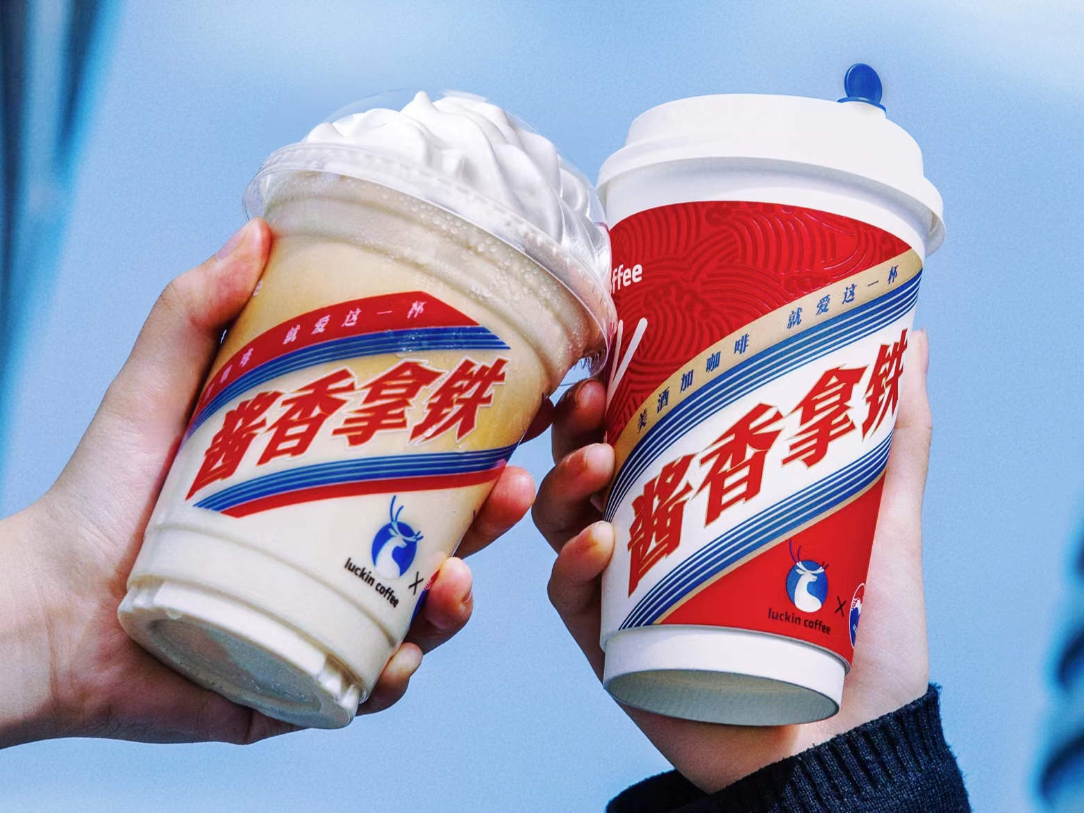 椰树集团：2023年实现销售额50亿元，同比增长3.08%-FoodTalks全球食品资讯