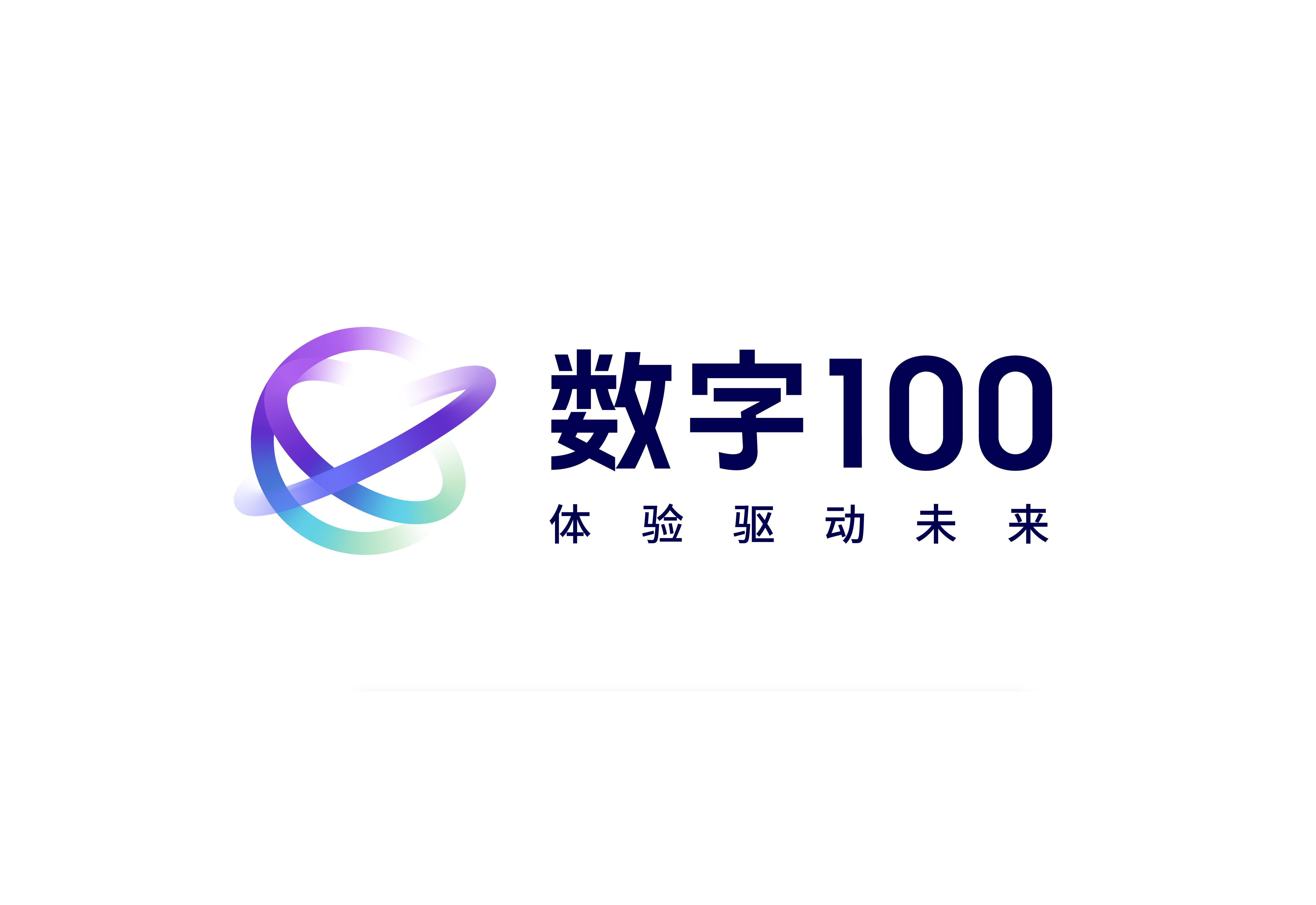 100个官网 (各大官网网址)-初仟社区