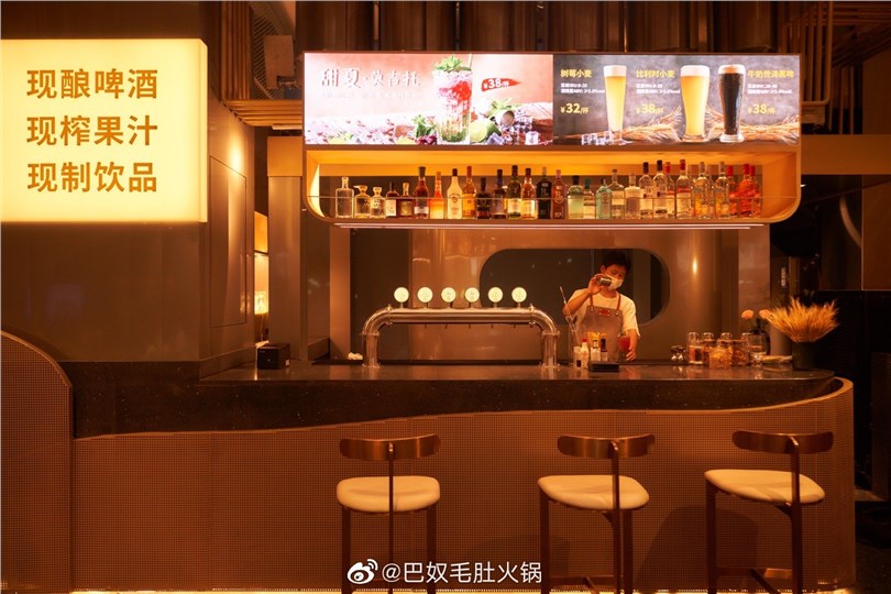巴奴火锅店内