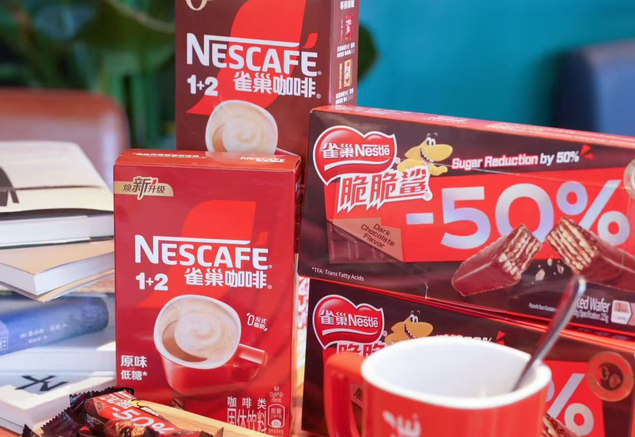 有机增长-4.2%,在中国卖咖啡糖果的雀巢,遇上了30年来最大的消费难题