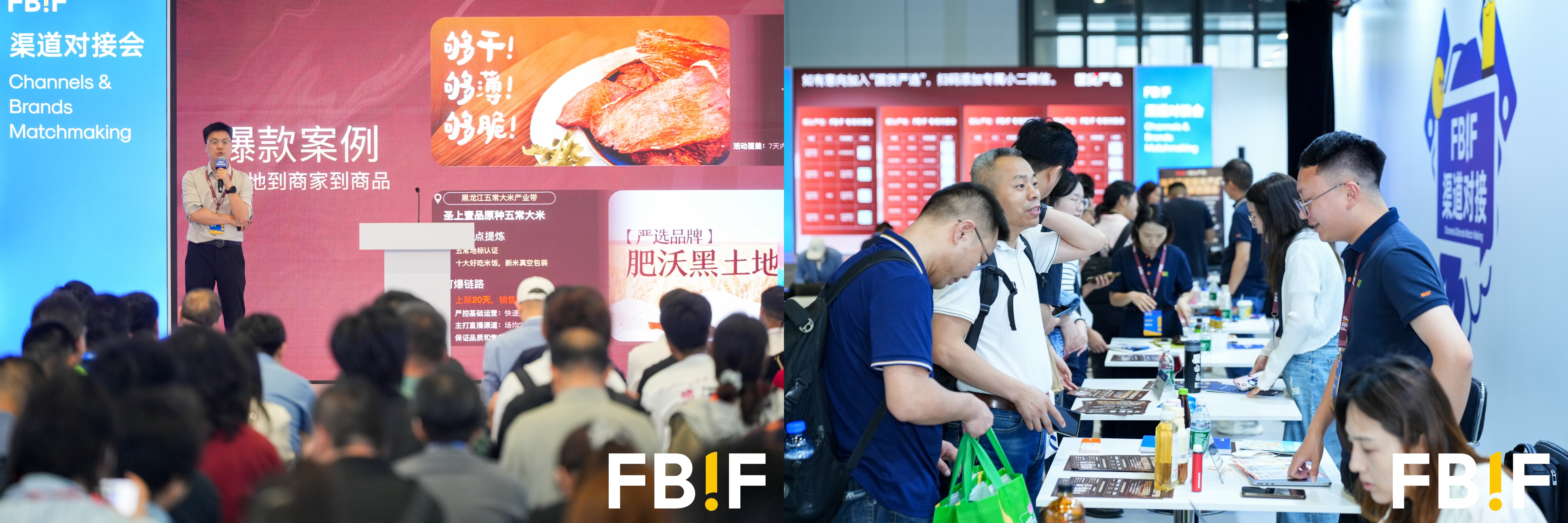 最终版以现场实际图为准