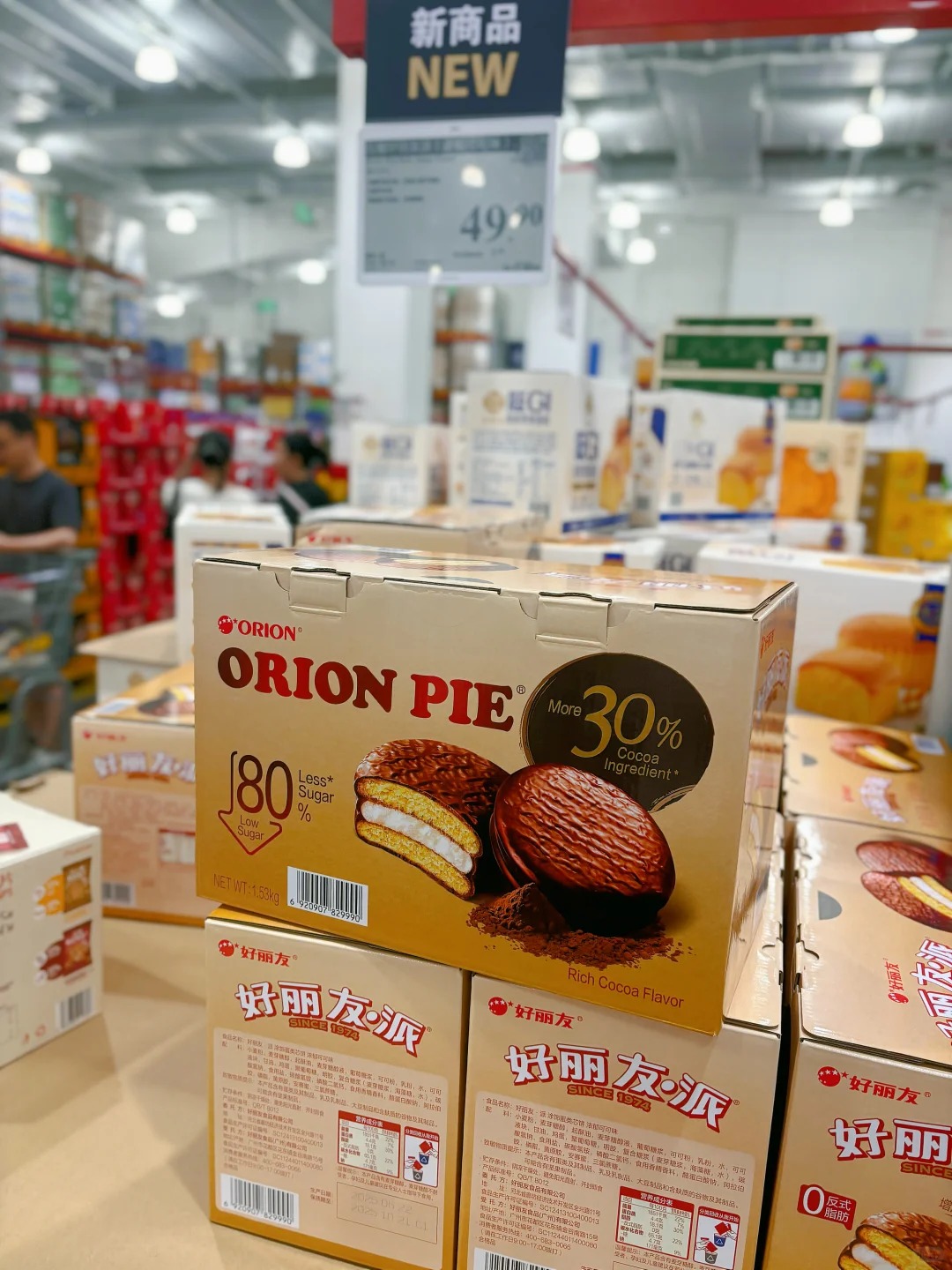 山姆讲不好中产故事了-FoodTalks全球食品资讯