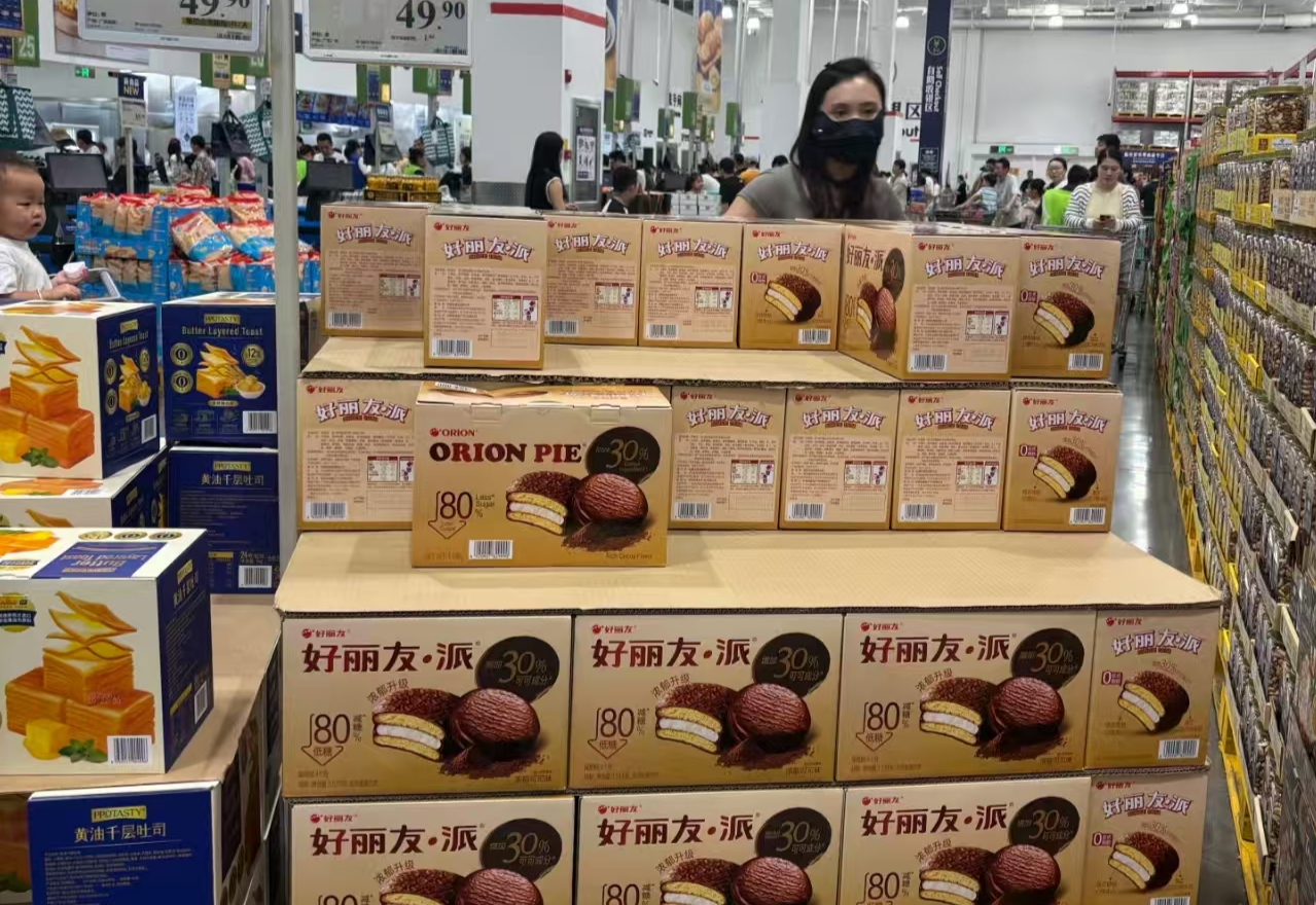 上架好丽友惹恼会员,有人已给山姆总部写信:我花钱办卡,你卖普通超市就能买到东西