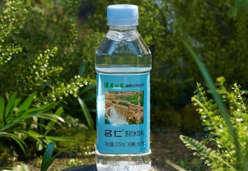 名仁蘇打水,明仁藥業,國際市場