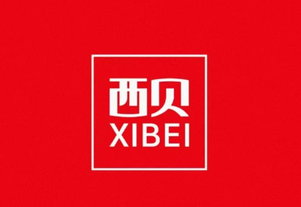 How many pre-prepared food companies are Xibei's suppliers? | FoodTalks
