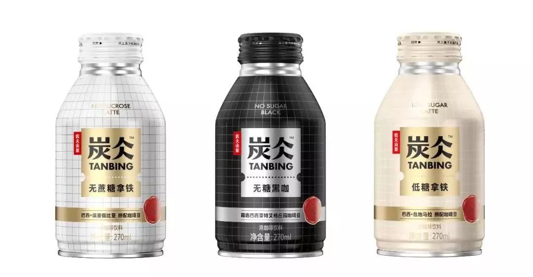 碳仌系列咖啡