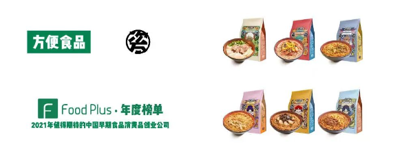  瓷面江湖